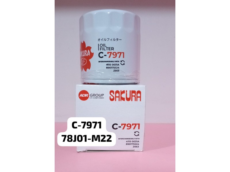 FILTRO DE ACEITE C-7971 SAKURA