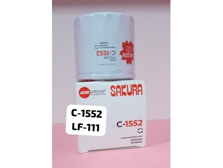 FILTRO DE ACEITE C-1552 SAKURA