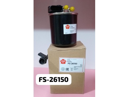 FILTRO DE COMBUSTIBLE FS-26150 SAKURA C/SENSOR
